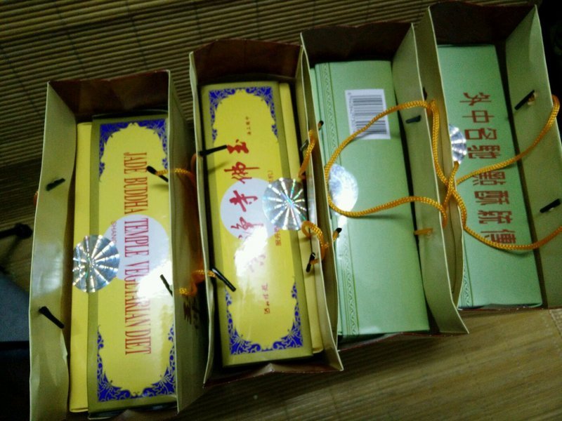 玉佛寺素齋（華聯(lián)吉買盛控江店）