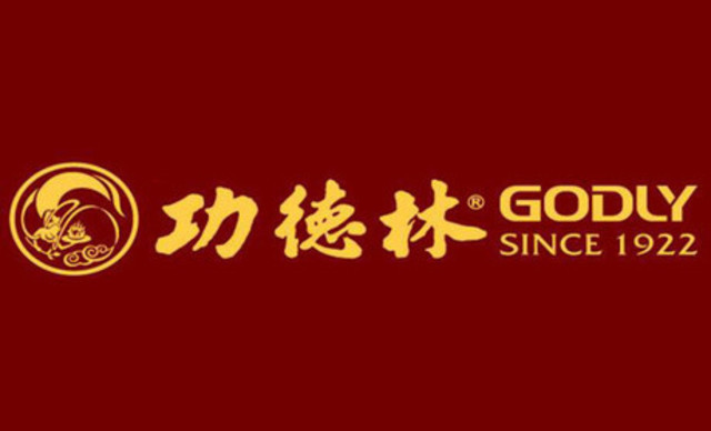 功德林凈素食品專賣店（天鑰橋路店）