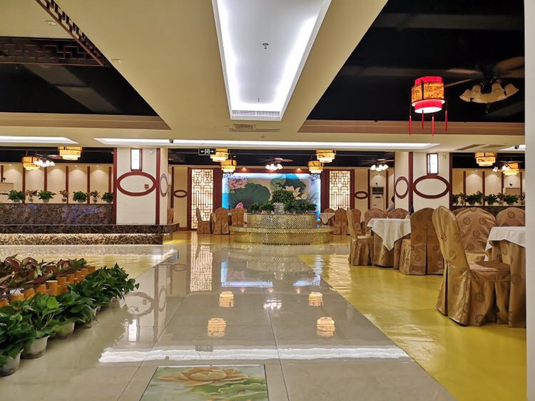 中山市素悅軒餐飲管理有限公司