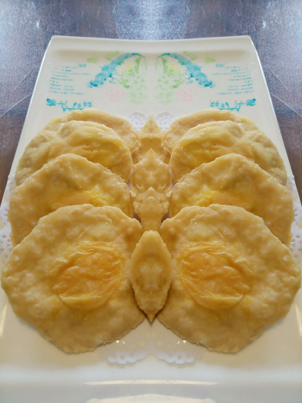 果香素食面點